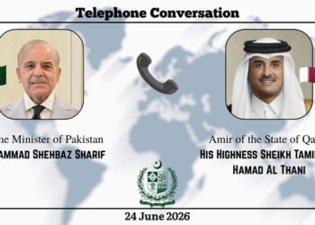 قطر تشيد بوساطة باكستان وتؤكد دعم مسار السلام الإقليمي