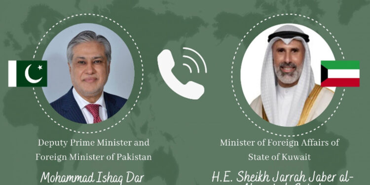الكويت تشيد بجهود باكستان لتعزيز السلام الإقليمي
