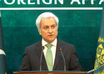 باكستان: مذكرة إسلام آباد وقمة لوسيرن تؤكدان نهج الحوار