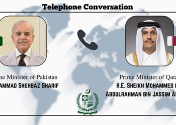 باكستان  يشيد بدعم قطر ويؤكد قرب توقيع اتفاق السلام