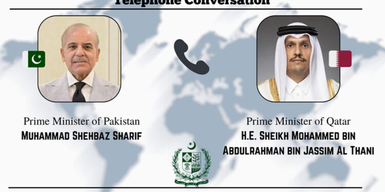 باكستان  يشيد بدعم قطر ويؤكد قرب توقيع اتفاق السلام