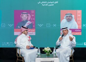 الفنون الأدائية لغة تتجاوز الحدود.. جلسة سعودية تبرز دور الثقافة في التواصل الإنساني بمعرض كوالالمبور للكتاب
