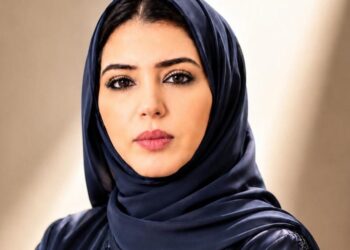 الشاعرة السعودية د مها العتيبى