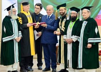 زمالة فخرية لبزشكيان في باكستان ورسائل تتجاوز الطب