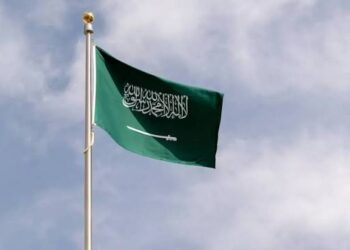 المملكة العربية السعودية