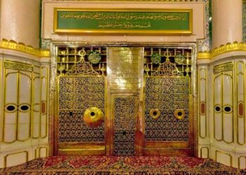 قبر الرسول صلى الله عليه وسلم