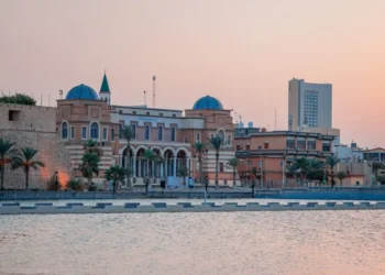 المصرف المركزى الليبى