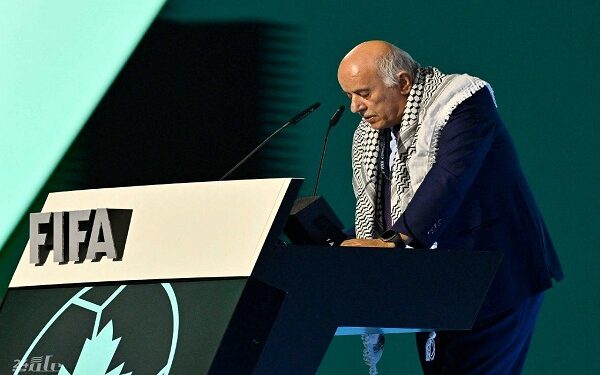 الرجوب يتهم إسرائيل بحرمانه من تأشيرات أمريكا وكندا خلال مونديال 2026