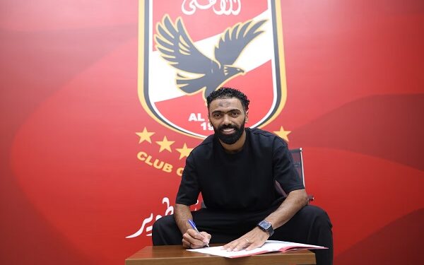 الأهلي يجدد عقد حسين الشحات لمدة موسمين
