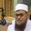 د. محمد يسري إبراهيم
