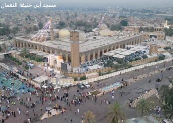 مسجد أبي حنيفة النعمان بالعاصمة العراقية