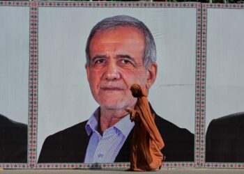 مسعود بزشكيان