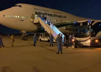 مطار بغداد الدولى
