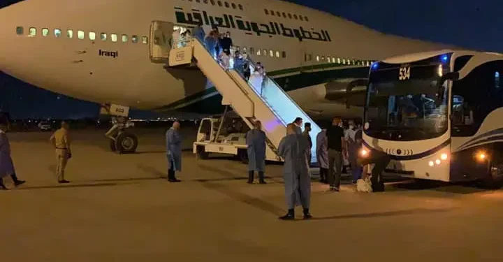 مطار بغداد الدولى