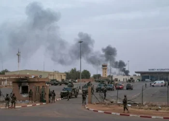 مطار نيامي