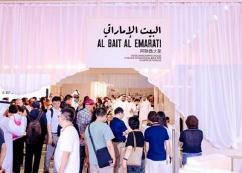 افتتاح معرض بكين الدولي للكتاب في العاصمة الصينية.. بمشاركة الإمارات كضيف شرف