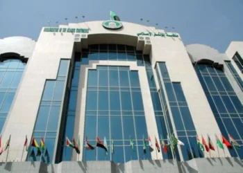 منظمة التعاون الاسلامى