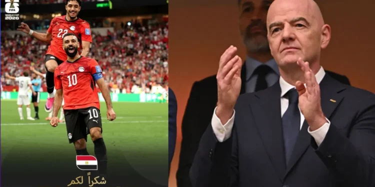 إنفانتينو: مونديال 2026 سيظل محطة تاريخية في مسيرة منتخب مصر