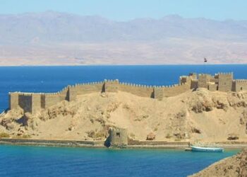 جزر مصرية