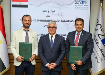 توقيع عقد انشاء مصنع قفزات السلامة والامان بميناء العين السخنة