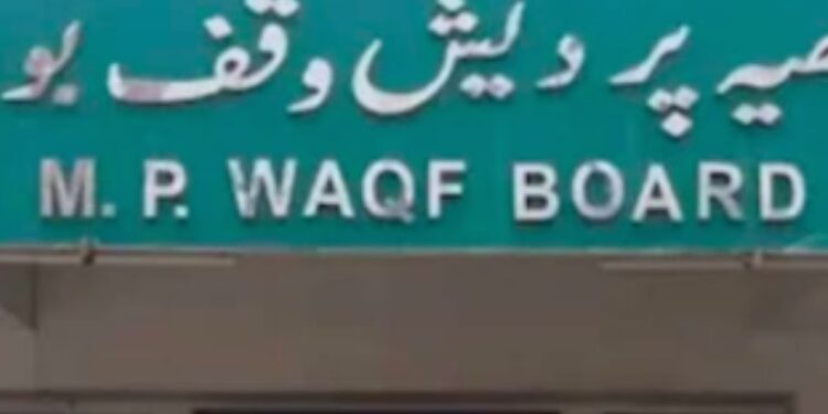 مسلمو الهند يرفضون تعيين هندوس في مجالس الأوقاف