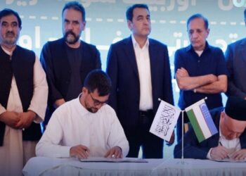أفغانستان وأوزبكستان توقعان 22 مذكرة تفاهم لتعزيز التعاون الاقتصادي