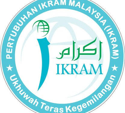 158 تهمة فساد لمسؤول سابق في «إكرام» الماليزية بقيمة 98.27 مليون رينغيت