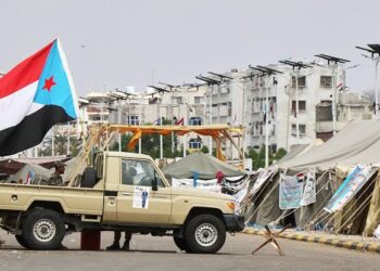 اليمن الجنوبى