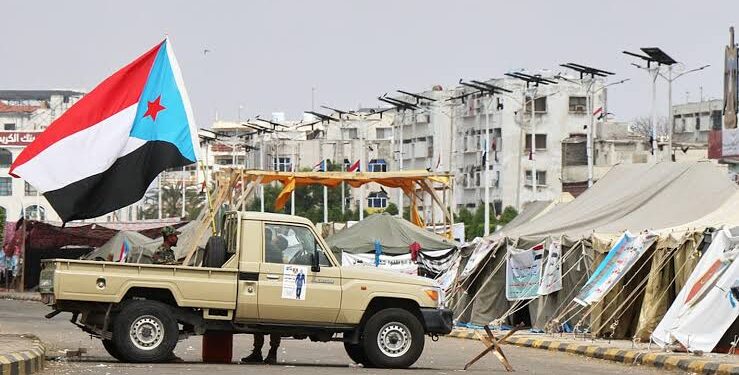 اليمن الجنوبى