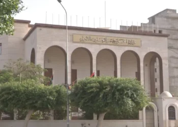 ليبيا تُدين استهداف المنشآت النفطية في السعودية وتؤكد تضامنها مع الرياض
