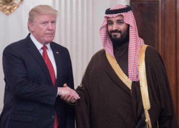 ابن سلمان وترامب - صورة ارشيفية