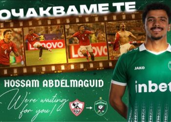 لودوجوريتس البلغاري يضم المدافع المصري حسام عبد المجيد من الزمالك