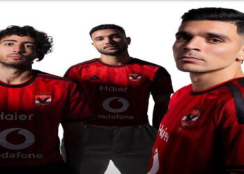 الأهلي يكشف عن قميصه الجديد لموسم 2026-27 ويستعد لمواجهة برشلونة