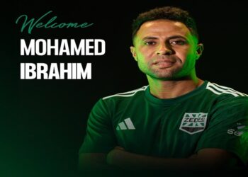 محمد إبراهيم ينضم رسميًا إلى زد لتعزيز صفوف الفريق قبل الموسم الجديد