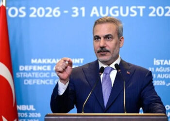 تحالف مكة للدفاع يبدأ مؤسساته بأمين عام باكستاني