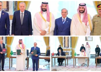 السعودية وتركيا وباكستان توقع اتفاقية مكة للدفاع المشترك