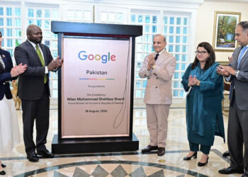 جوجل تفتتح أول مكتب لها في باكستان