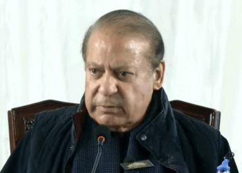 نواز شريف