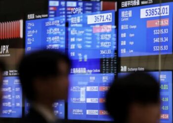 تراجع ارباح السندات وارتباك الاسواق يقلق المستثمرين