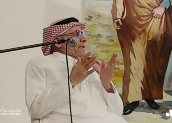«قاطع طريق مفقود» .. فهد العتيق يناقش أحدث رواياته بالرياض مع القراء والنقاد