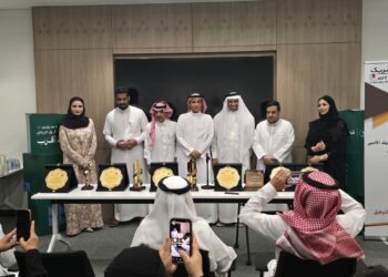 نادي وسم الثقافي بالرياض يحتفي بالفائزين في مبادرة "الشريك الأدبي".