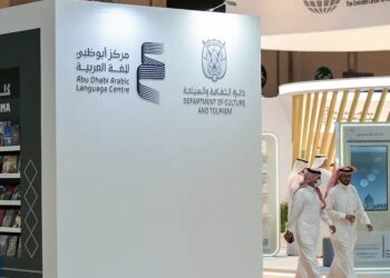 «الفصل التالي» .. مبادرة تمهّد لزيارة معرض أبوظبي الدولي للكتاب وتصل إلى 5 مؤسسات تعليمية