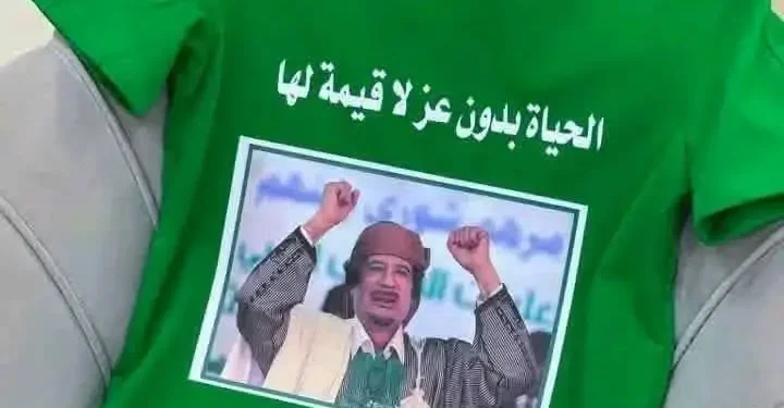 قمصان للقذافى فى بنى وليد