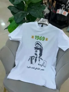 قمصان للقذافى فى بنى وليد 