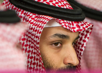 ابن سلمان
