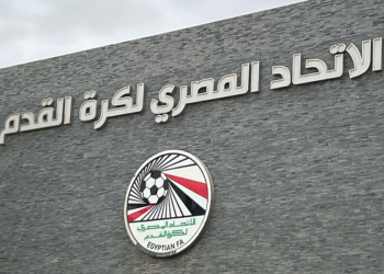 اتحاد الكرة يستبعد نادي أورانج من مسابقاته ويمنح لاعبيه حرية الانتقال