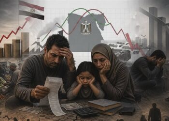 الطبقة الوسطى في مواجهة الضغوط الاقتصادية
