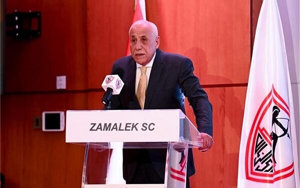 الزمالك يرد على حملة الهجوم ضد لجنة الحكام ويؤكد دعمه للتحكيم المصري