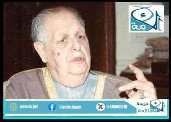فؤاد سراج الدين