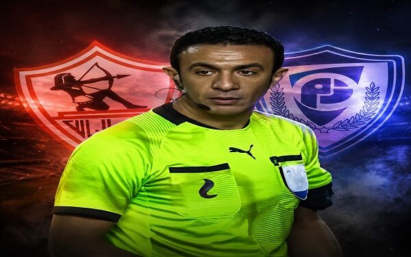 لجنة الحكام تكشف طاقم مباراة الزمالك والسويس بتروجت في الدوري المصري